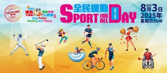 武切维奇28分平赛季最高，本赛季得分20+时公牛4胜1负