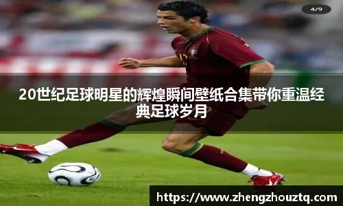 甲斐拓也手指骨折遭抹消 本季恐提前报销｜日职