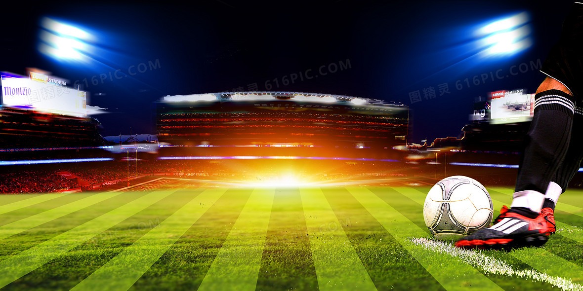 [网球]ATP大师赛总决赛：辛纳VS德米纳尔