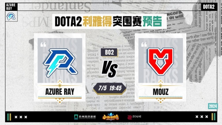 征战之后 征战之后