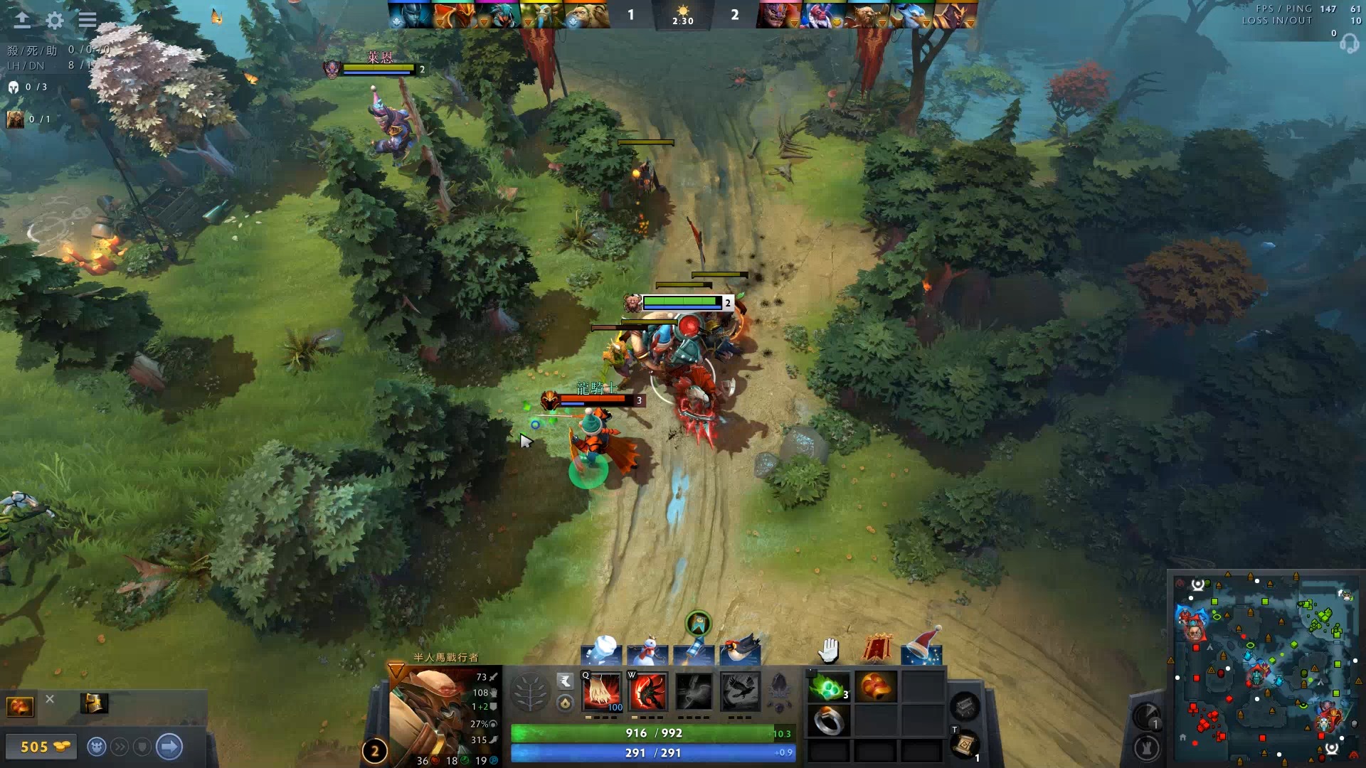 其他球员的 其他球员的