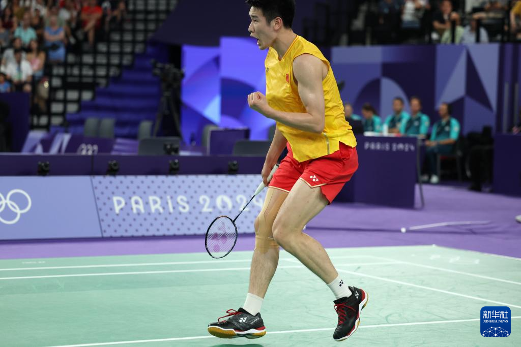 位的支持 位的支持