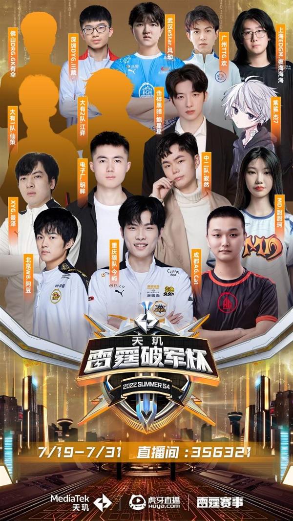 他都严格要 他都严格要