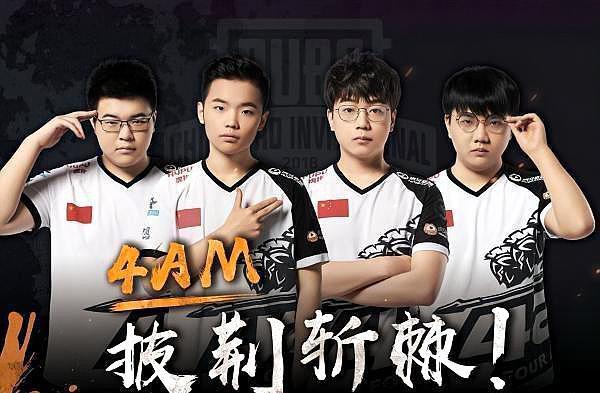 这将对他们 这将对他们