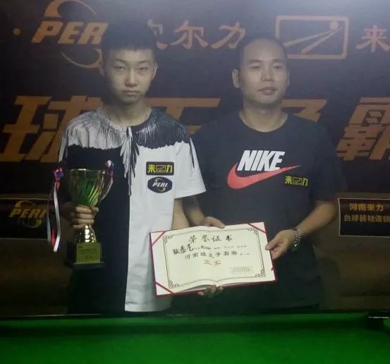 亦成了一种 亦成了一种