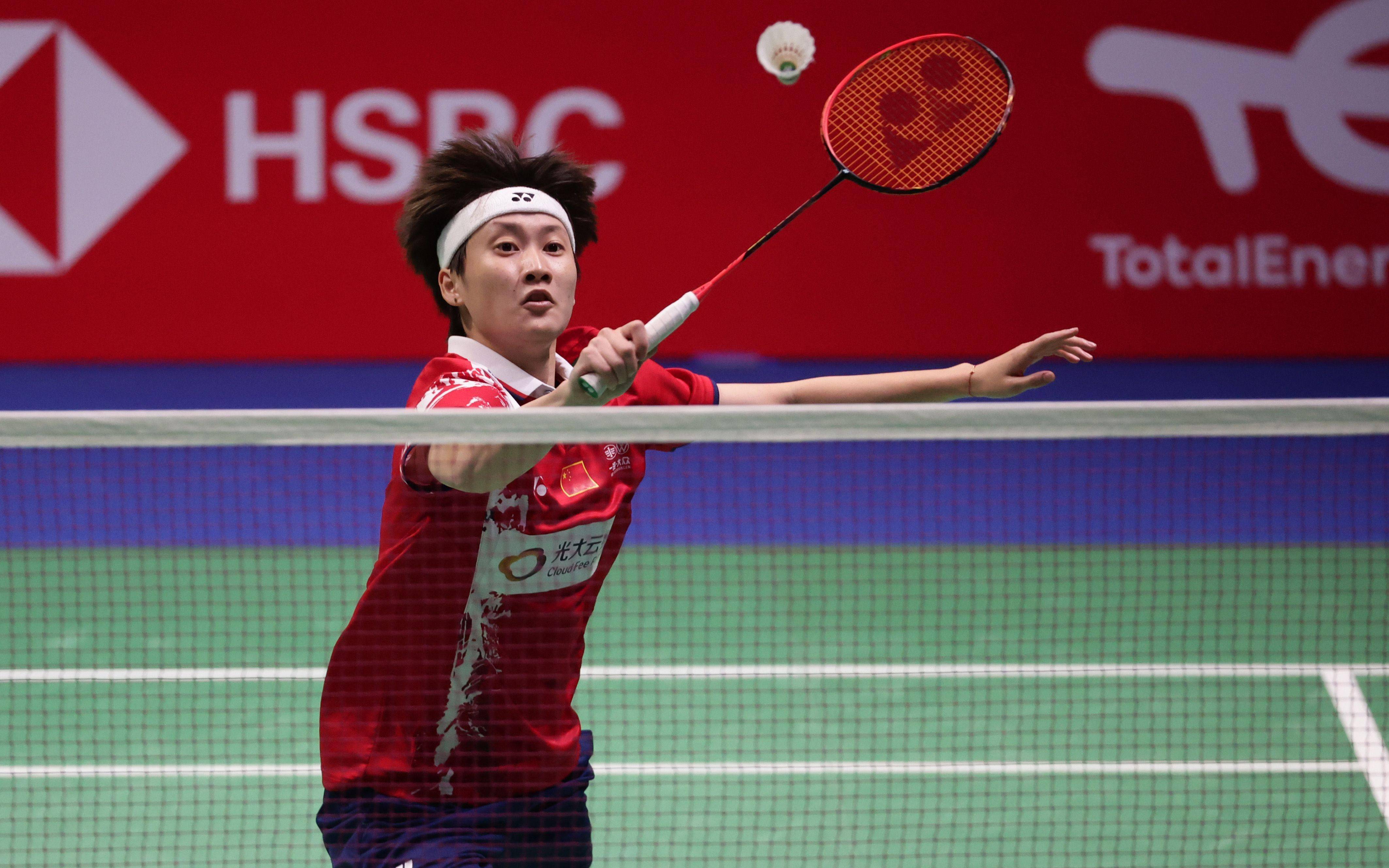 充满变数 充满变数