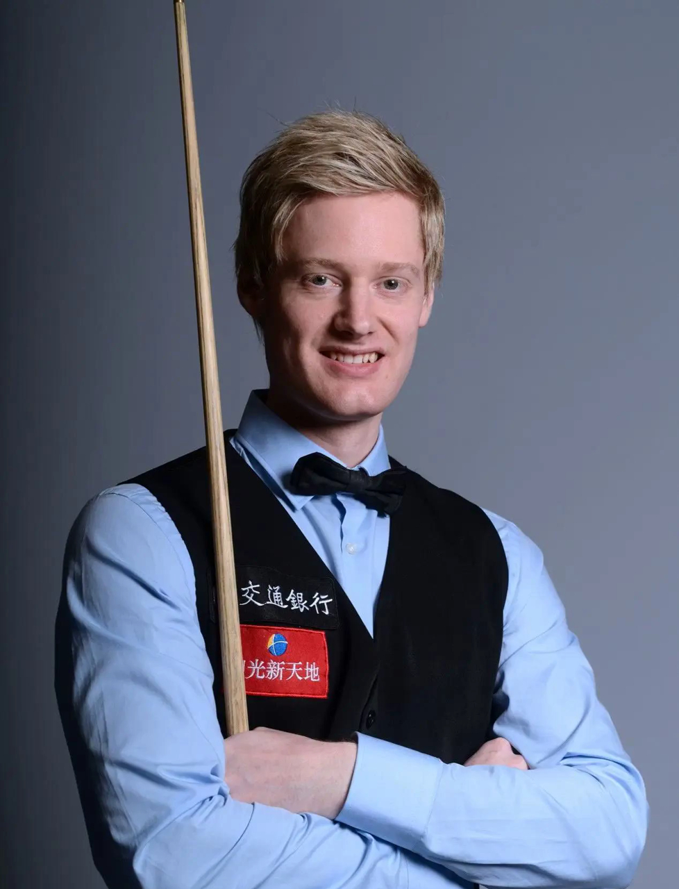 和知名度 和知名度