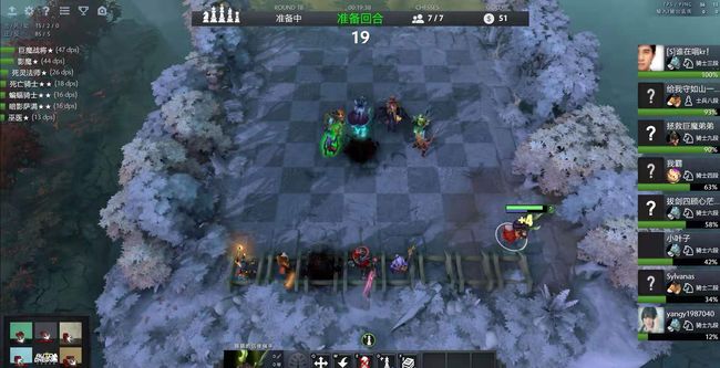 成為中國足 成為中國足