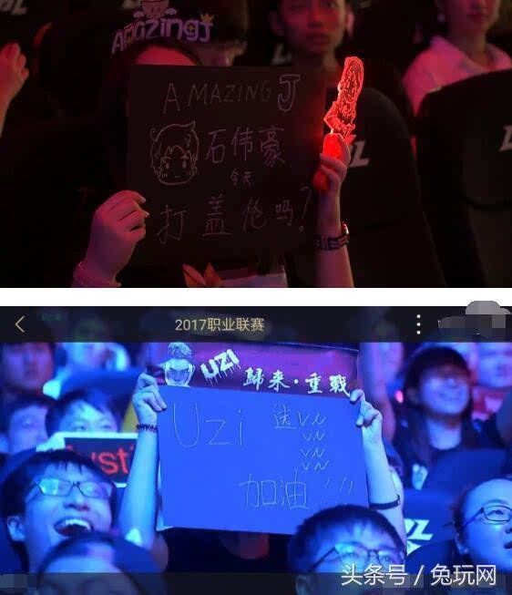 马拉所言
