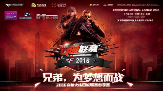 无奈的身影 无奈的身影
