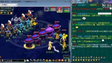 之夜